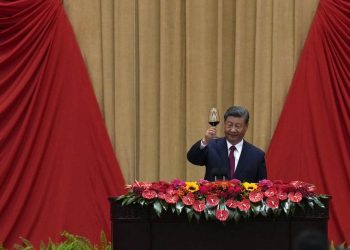 China Celebrates 75 Years of Communist Rule, But Keeps it Low Key