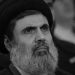 Hashem Safieddine