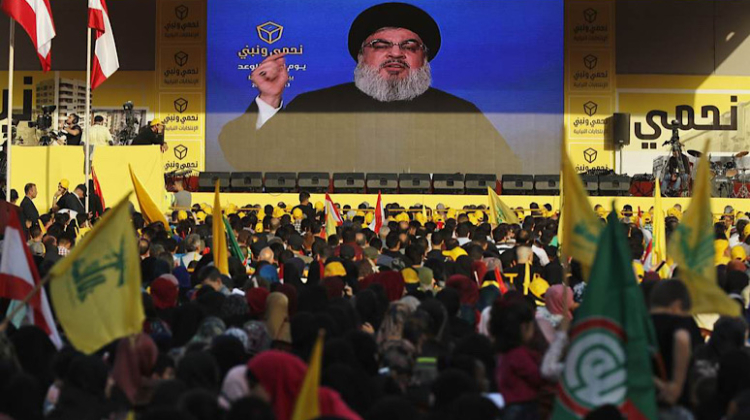 Media Heaps Praise on Slain Hezbollah Top Dog Nasrallah