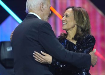 As Jew-Hate Skyrockets, Biden-Harris Regime Unveils New Initiative