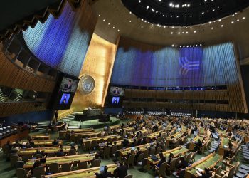 World Leaders Commit To An Agenda That Lays The Foundation For New ‘Global Governance’