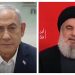 October Surprise! Woke Google AI Gemini Caught Shilling for Hezbollah