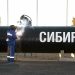 The EU Is Still Enriching Russia, While Begging America to Help Fight Russia.