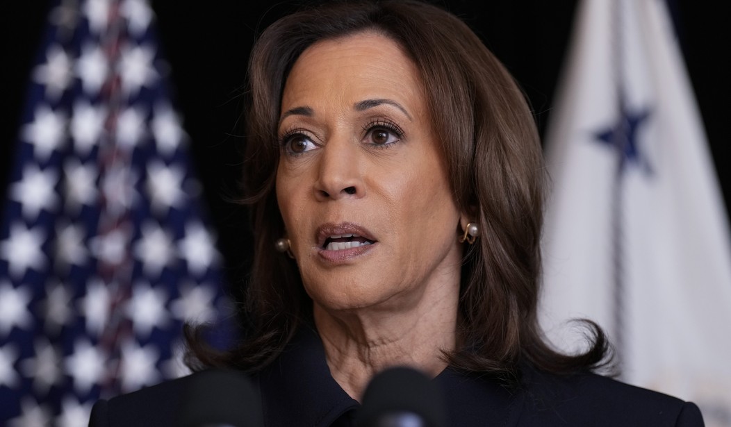 Kamala's Bizarre Interview With Howard Stern Laughably Goes Off Rails When She Talks About 'Weakness'