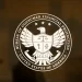 Federal Agency Warns Companies Against Unchecked Surveillance of Employees