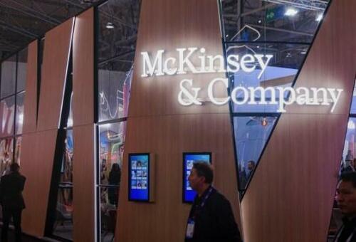 McKinsey Nears $500 Million Settlement With DOJ Over Opioid Probe