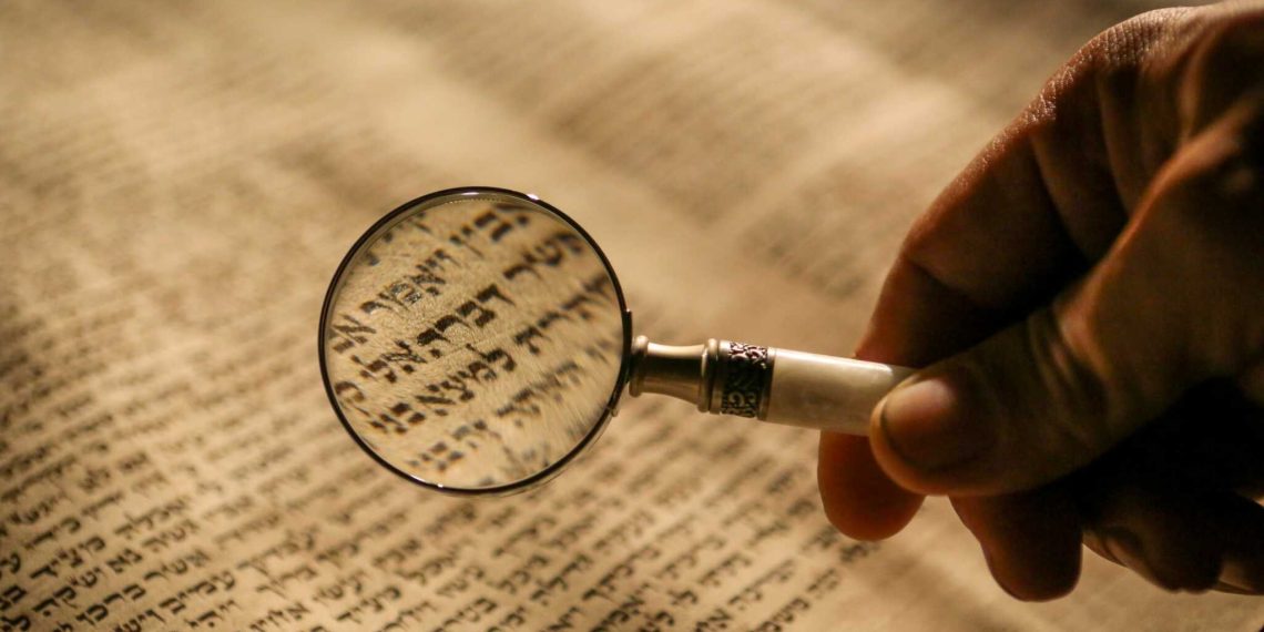 ‘Gift From God’: World’s Oldest Known Hebrew Book Discovered in Cave, Now on Display at Museum of the Bible