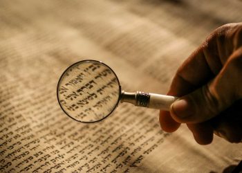 ‘Gift From God’: World’s Oldest Known Hebrew Book Discovered in Cave, Now on Display at Museum of the Bible