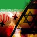 U.S. officials say Israel has narrowed down its targets for strike on Iran