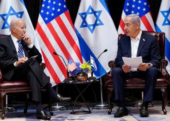Netanyahu: Robert Gates Had It Right on Biden