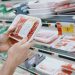 167,000 Pounds of Beef Shipped Nationwide Has Been Urgently Recalled