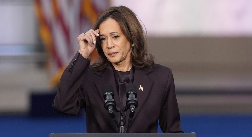Remember How Kamala Harris Broke Fundraising Records? Well...