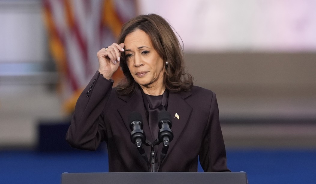 Remember How Kamala Harris Broke Fundraising Records? Well...