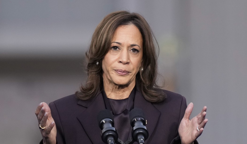 Harris Camp Still Fundraising to Pay of $20 Million in Debt