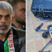 Drone That Caught Yahya Sinwar Was Donated By New Jersey Jews Says IDF Captain