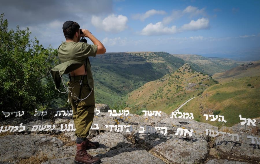 Israeli government approves development plan to expand Golan Heights settlement