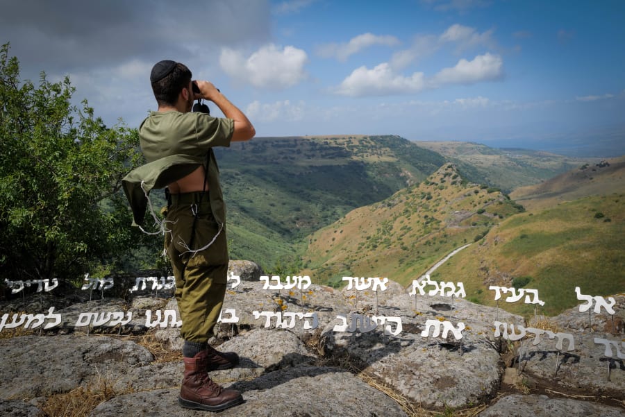 Israeli government approves development plan to expand Golan Heights settlement