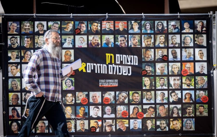 Why negotiations have stalled – Hamas' refusal to provide a list of Israeli hostages