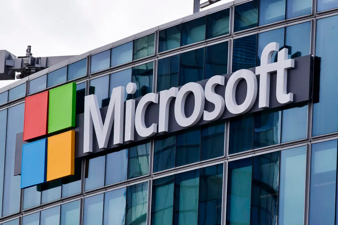 Microsoft Urges FTC Inspector General to Investigate Alleged Leaks to Media