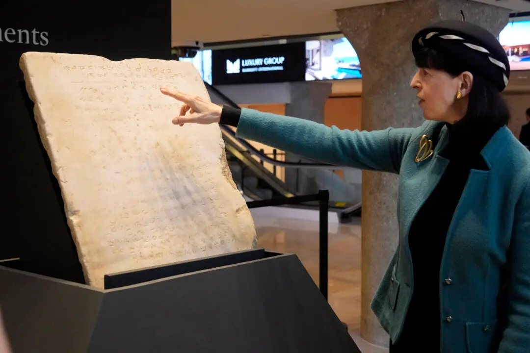 Oldest Known Stone Tablet Inscribed With Ten Commandments Sells for Over $5 Million