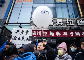 Chinese Agent Pleads Guilty to Operating Secret Police Station in NYC