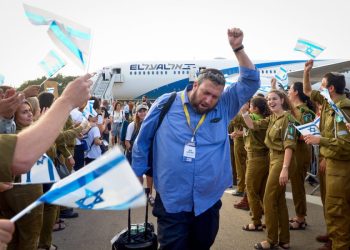 35,000 Jews have immigrated to Israel since last year's Hamas Oct 7 terror attack