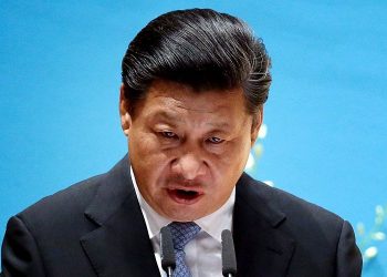 America Launches a Probe Into One of China’s Most Lucrative Industries