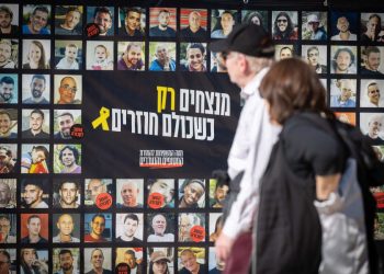Hamas reportedly approves list of hostages for release, declines to confirm who is still alive