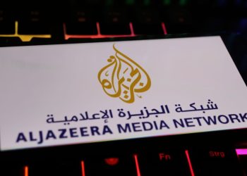 Palestinian Authority suspends Al Jazeera broadcasting in West Bank