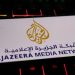 Palestinian Authority suspends Al Jazeera broadcasting in West Bank