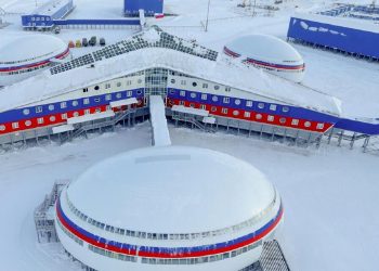 Russia's Arctic Nagurskoye Air Base