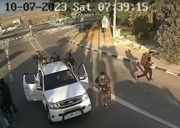 Leaked IDF Oct 7 probe shows shocking failures by troops to defend Israeli civilians from Hamas invasion