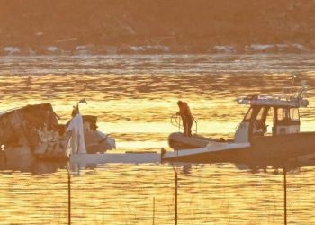 FAA’s Obama-Era “Biographical Questionnaire” for DIE Faces New Scrutiny After the D.C. Crash