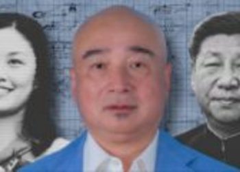 Owner of American Defense Contractor Making Fighter Jet and Missile Parts Has Extensive Ties to the CCP