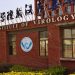 Virus Experts Warn of Lax Safety at Wuhan Lab as New Coronavirus Studied.