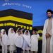 Inside the New ‘Mecca’ of Texas: How Houston’s Al-Hadi School Indoctrinates Shia Loyalists for Iran, Simulates Islamic Rule, and Undermines American Civilization