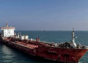 US Sanctions Entities Tied to Iran–China Petroleum Trade