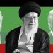 Ayatollah