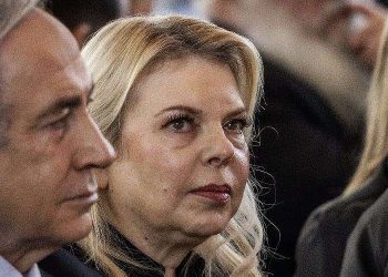 Netanyahu