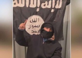 Terrorist