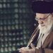 Ayatollah
