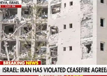Israel Iran