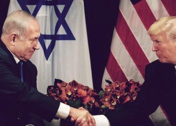 Netanyahu Trump