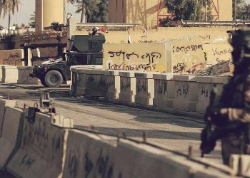 embassy-baghdad-iraq