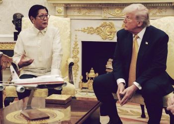 Trump Marcos