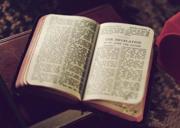 Bible