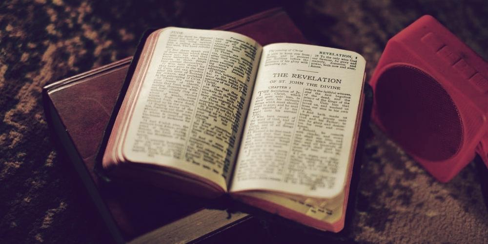 Bible