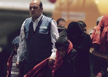 Illegal Alien Children