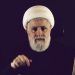 Naim Qassem
