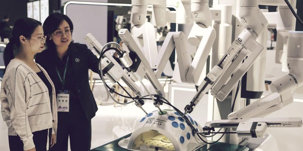 Chinese Medical Technology